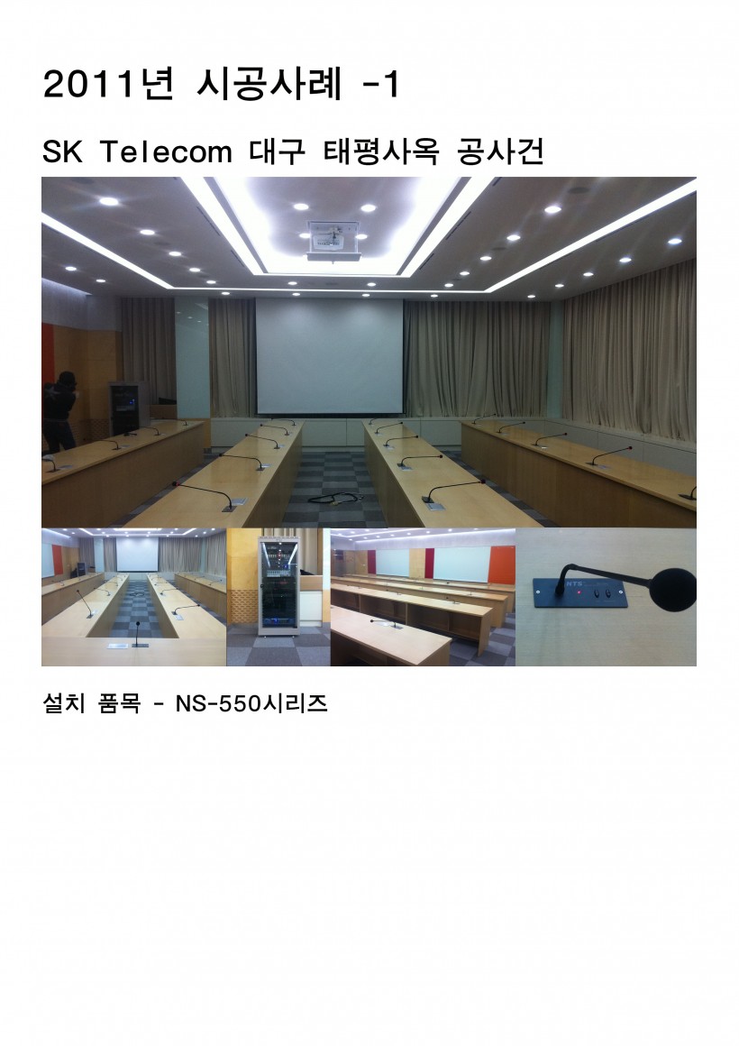 64699599e47024374c8cff9226118c4c_1435137