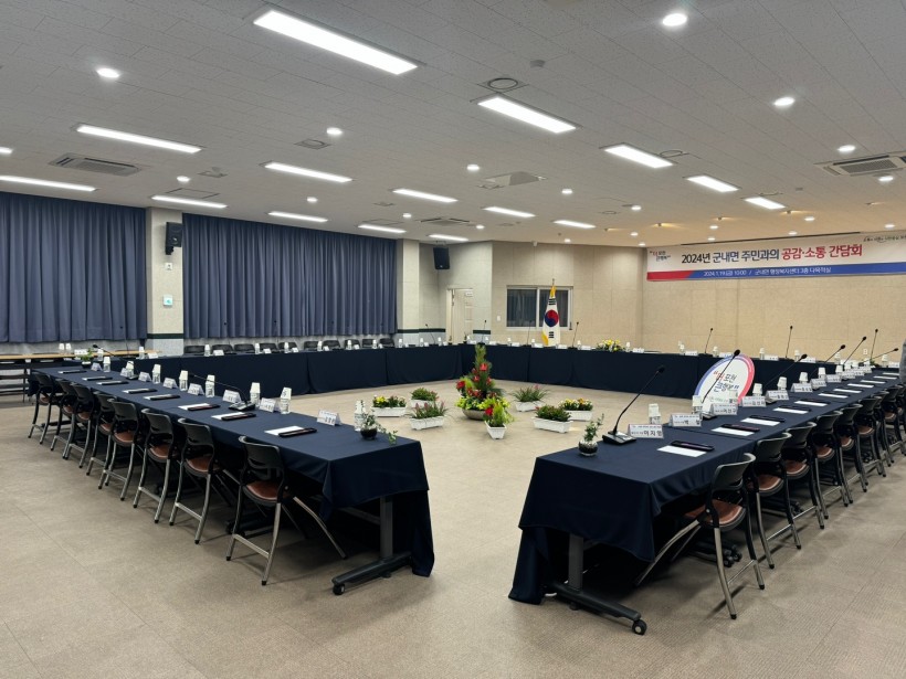 9765c84db99b97c5d79dfd8f156e9b4b_1706055