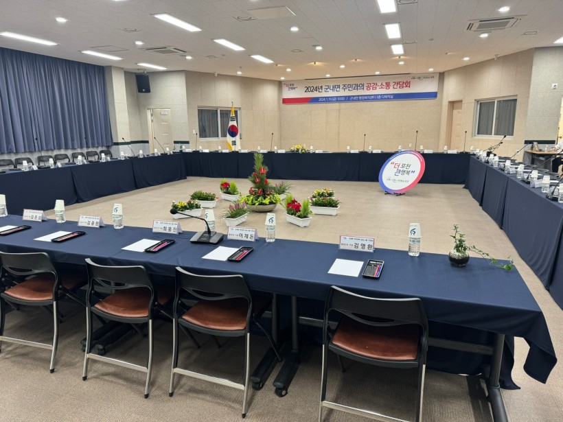 9765c84db99b97c5d79dfd8f156e9b4b_1706055